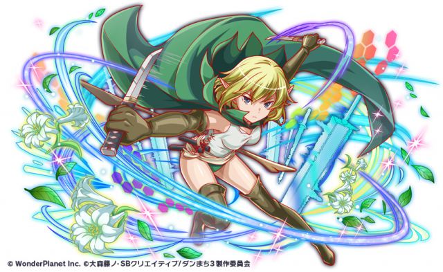 20200814crashfever05