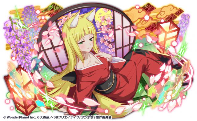 20200814crashfever07