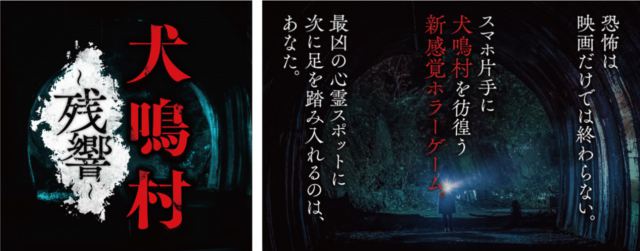 20200826inunakimura0