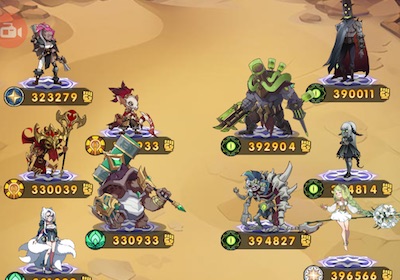 試練の地_D_AFKアリーナ