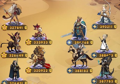 試練の地_I_AFKアリーナ