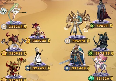 試練の地_I_AFKアリーナ