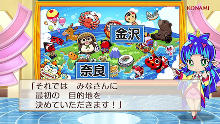 これさえ読めばあなたも桃鉄マスター 年11月19日発売の最新作 桃太郎電鉄 昭和平成令和も定番 に備えて 基本的なルールをおさらいしよう Appmedia