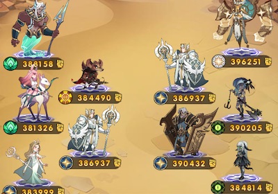 賞金試練ヴァーク_K地点_AFKアリーナ