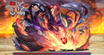 パズドラ_七つの大罪龍ラッシュ_B8