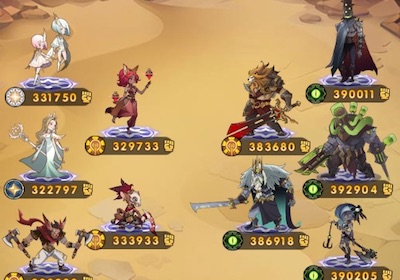 試練の地_C_AFKアリーナ