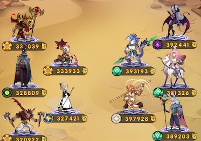 試練の地_E_AFKアリーナ