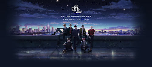 コンセプトアート