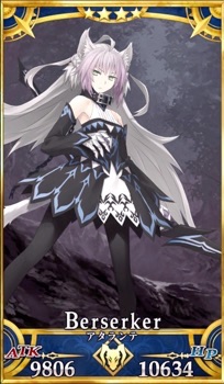 Fgo アタランテオルタの評価 再臨素材とスキル上げ優先度 Appmedia