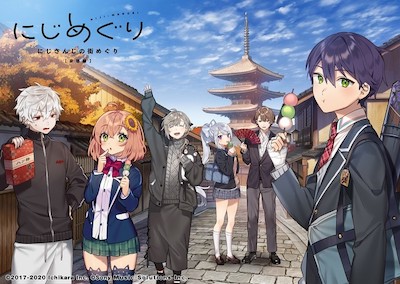 メインビジュアル