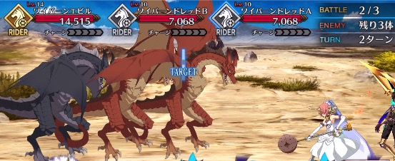 Fgo 第一特異点メモリアルクエストを攻略 Appmedia