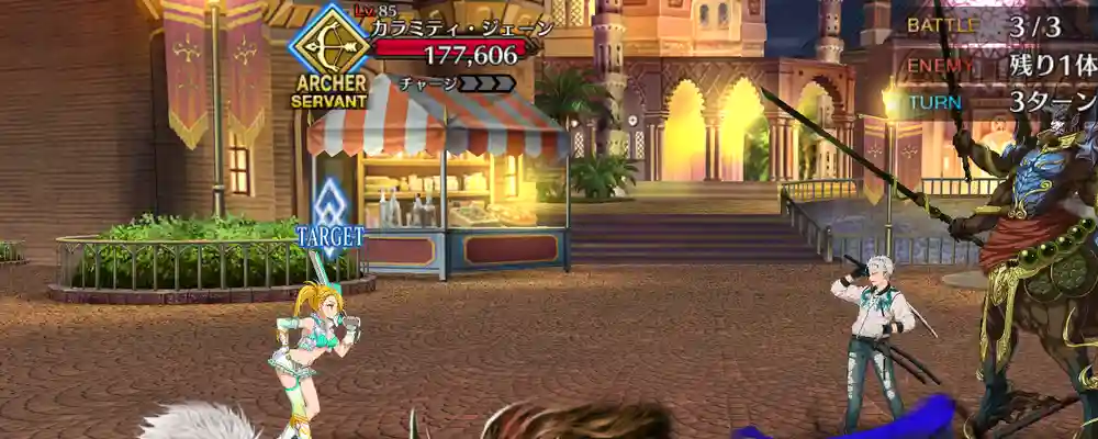 Screenshot_20260101-133144