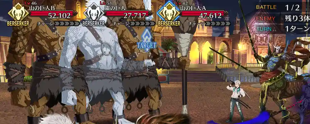 Screenshot_20260101-133451