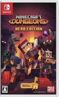 パッケージ