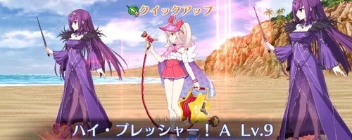 Fgo 水着イリヤ アーチャー のスキル 宝具と評価 Appmedia