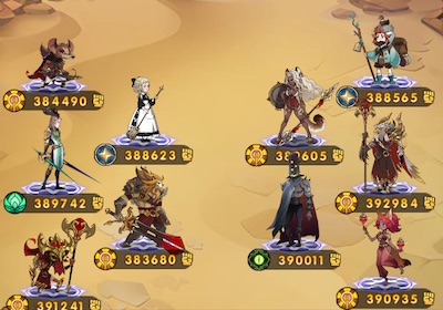 賞金試練ヴァーク_E地点_AFKアリーナ