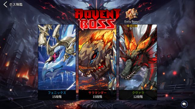 20200909herocantare09