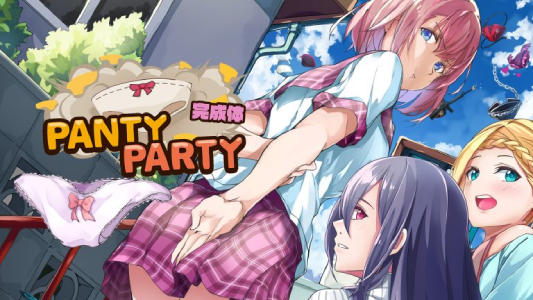 PantyParty_ロゴ