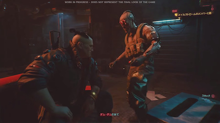 『サイバーパンク2077』 Night City Wire 日本特別放送