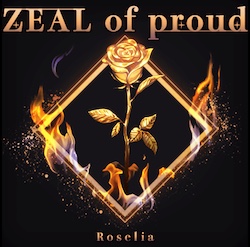 バンドリ_ZEAL of proud_ジャケット