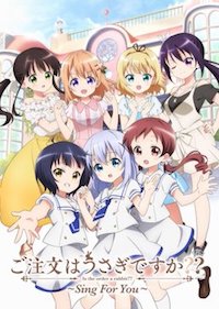 ごちうさsing For You Ova 声優情報と作品概要 あらすじ紹介 Appmedia