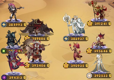 賞金試練レイン_B地点改_AFKアリーナ