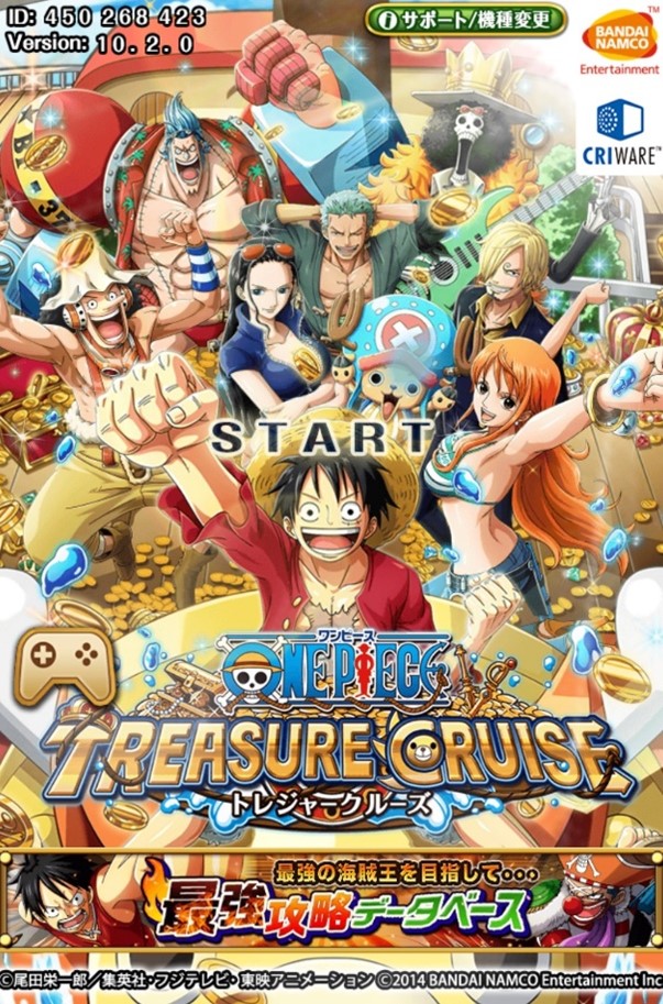 One Piece トレジャークルーズ セルラン推移と評価 アプリ情報まとめ Appmedia
