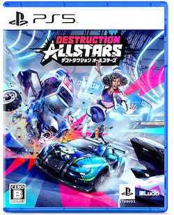 Destruction AllStars