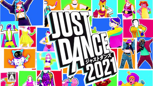 ジャストダンス21 発売日や予約特典などの最新情報 Appmedia