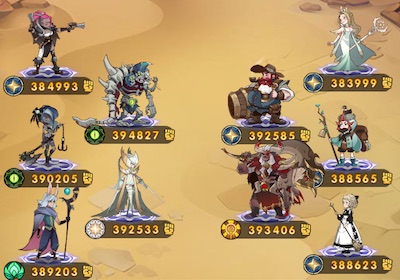 賞金試練レイン_I地点_AFKアリーナ