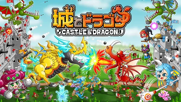 castle dragon_result