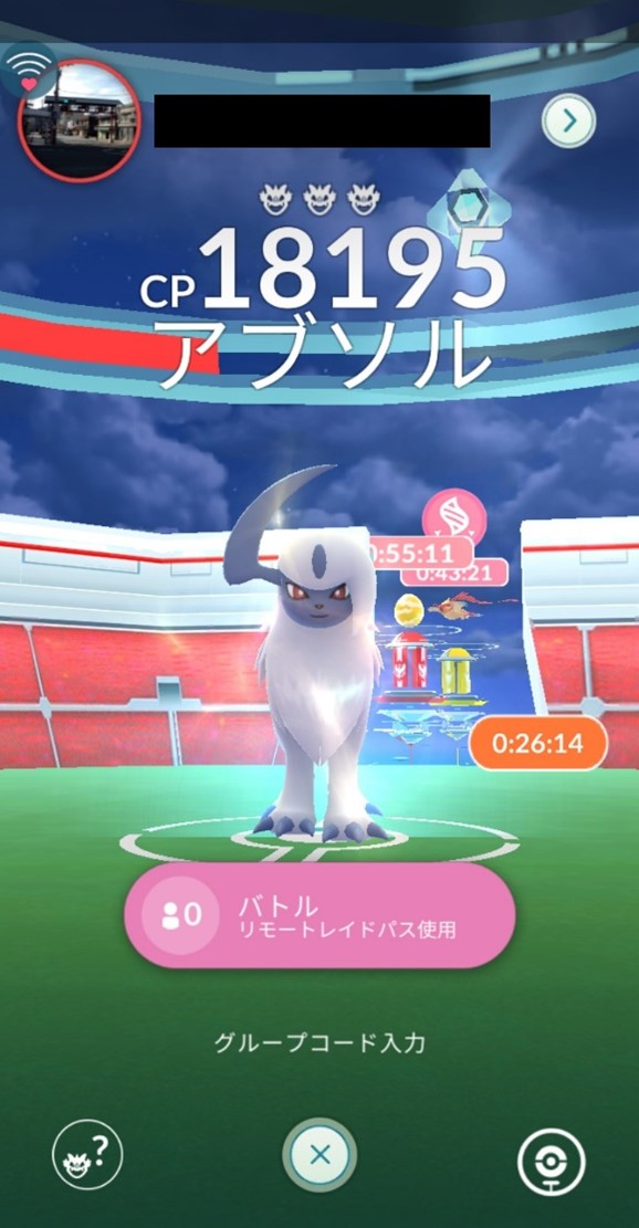 ポケモンGO_04