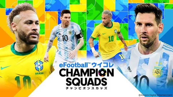 champion squads_result