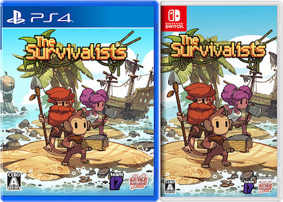 パッケージ