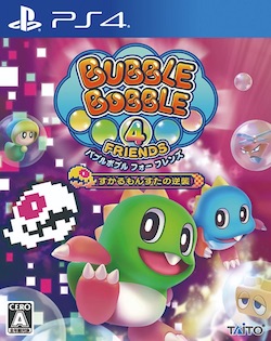 パッケージ