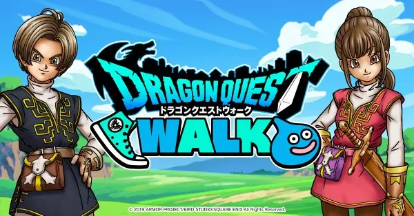 dargonquest walk_result