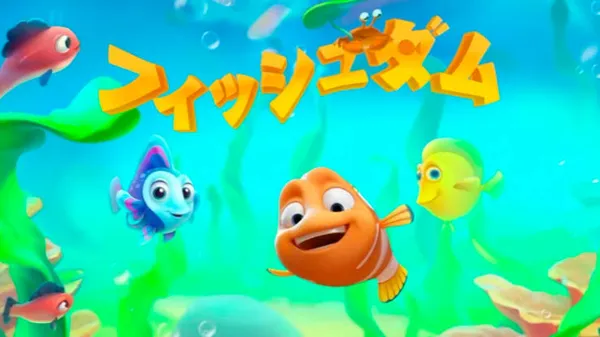 fishdom_result