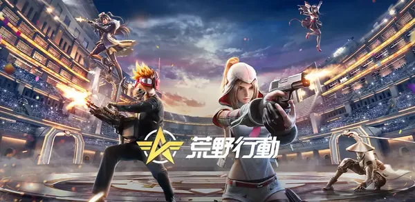 huangyanxingdong _result