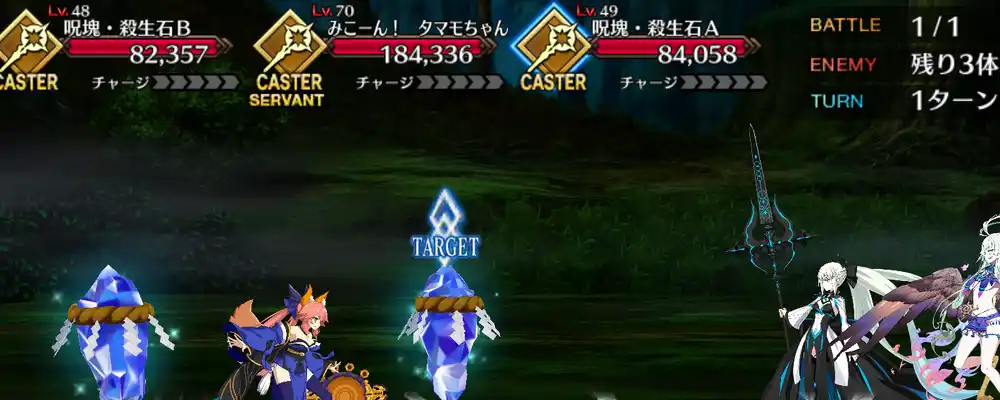 screen2025-12-10-13-28