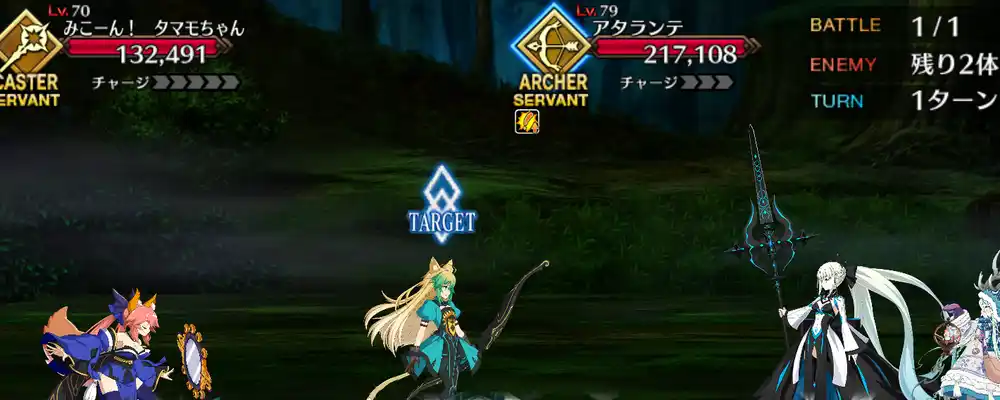 screen2025-12-10-13-33