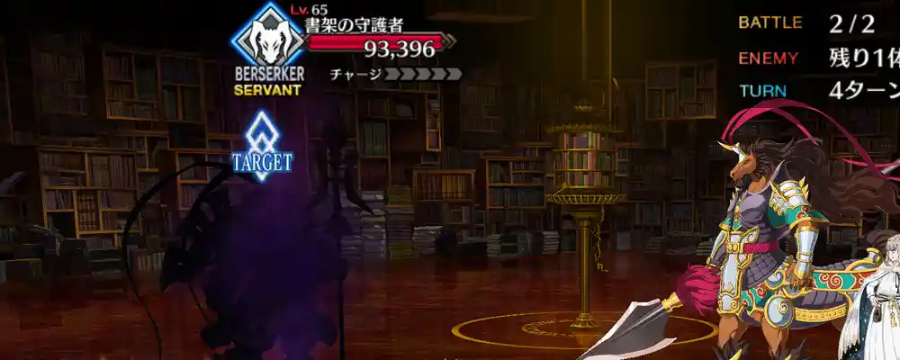 screen2025-12-18-15-28