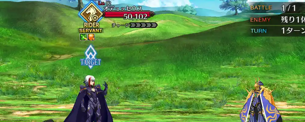 screen2026-01-14-13-32