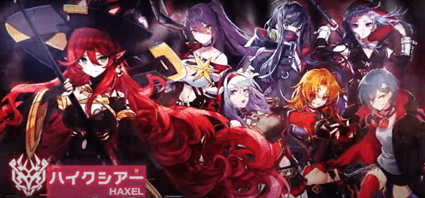 ファイナルギア_03