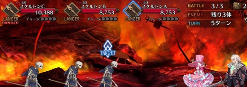 Fgo 冬木x G 燃え盛る森 の敵編成とドロップ 未確認座標x G Appmedia