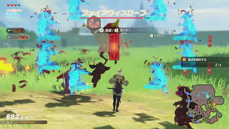 厄災の黙示録_09