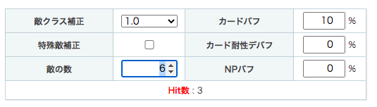 スクリーンショット 2021-10-26 12.21.17