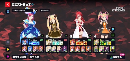 サブドレス