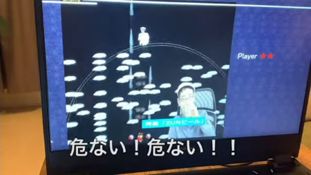 お祝いメッセージ