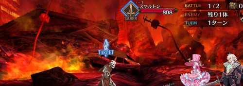 Fgo 冬木x A 屋敷跡 の敵編成とドロップ 未確認座標x A Appmedia