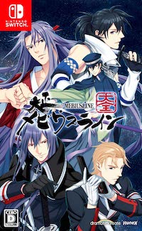 パッケージ